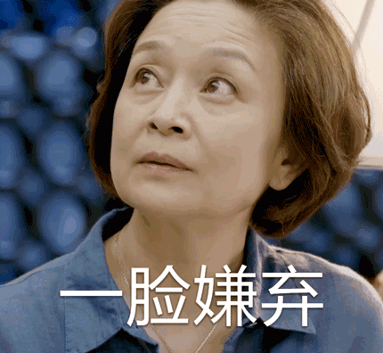 你们南方人这样买菜,在北方是要被打的