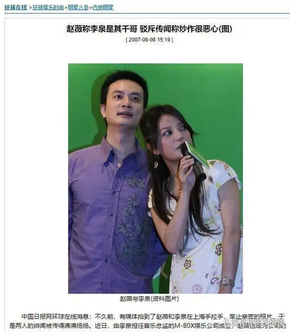 爷爷是开国上将,父亲是副参谋长,家世显赫的她52岁却仍不婚不育