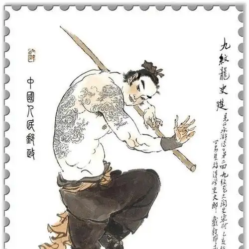 盘点水浒里的四大纹身男燕青因纹身迷倒名妓李师师