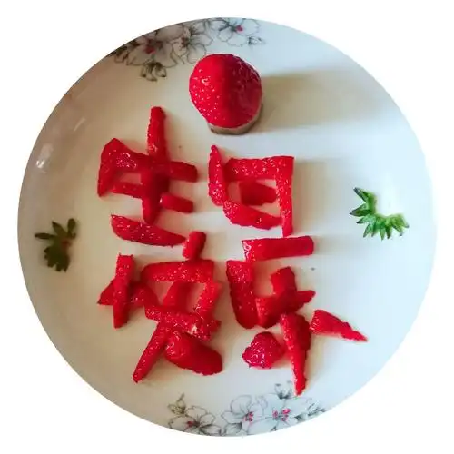 祝儿子生日快乐