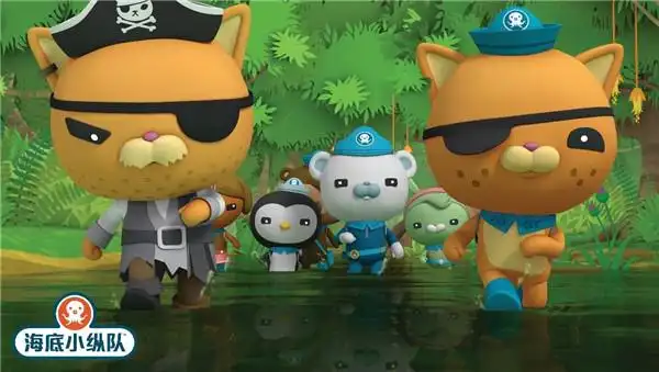 海底小纵队5—深海探秘