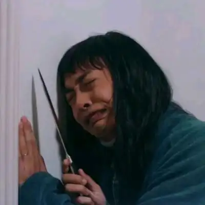 头像沙雕 搞笑高冷