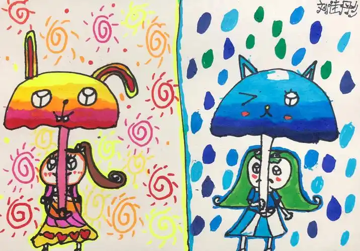 刘佳彤:晴天娃娃和雨天娃娃是两个好朋友!