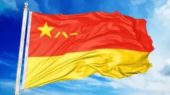 火箭军军旗(无缝循环)视频素材