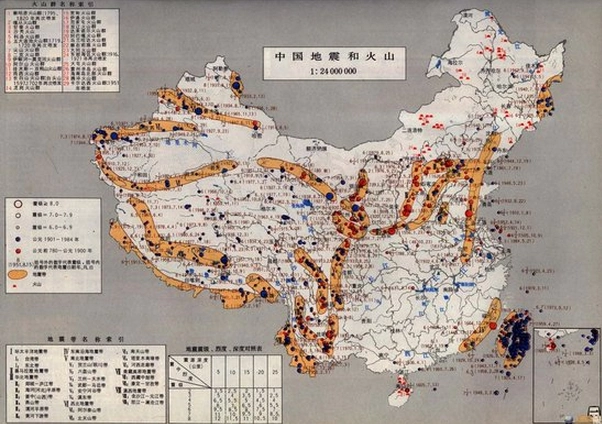 临汾地震最新消息2019临汾地震带分布高清图