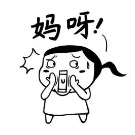 妈呀简笔黑白马尾小女孩表情包