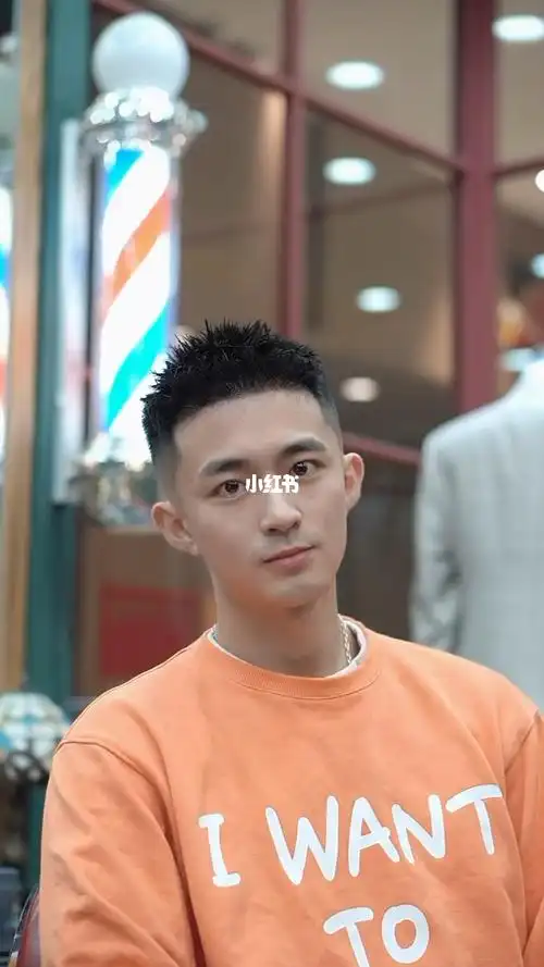 男士渐变短发推荐