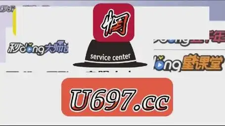 推送>经典百家家乐app下载