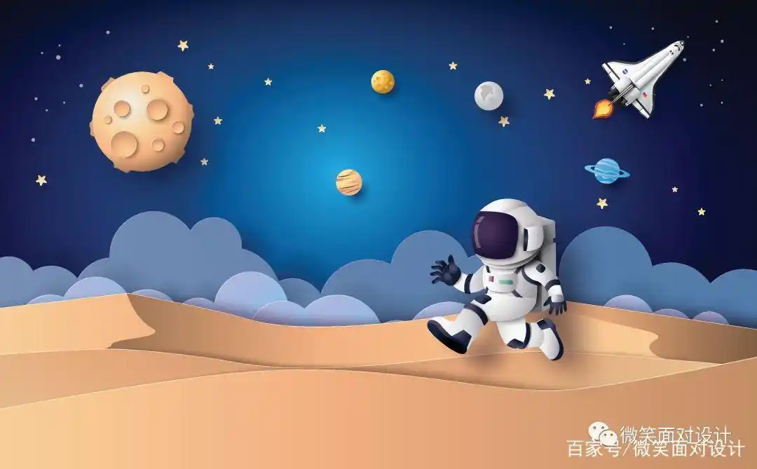 创意立体太空人物背景,宇宙星系星球宇航员海报插画ai素材