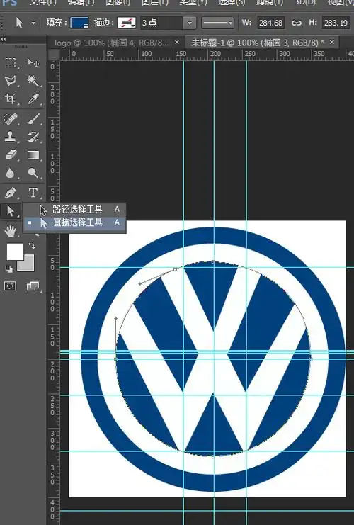 ps大众logo的设计方法_标志logo_photoshop教程_平面设计_脚本之家