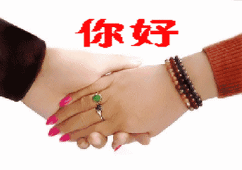 打死新来的_表情包_斗图图片