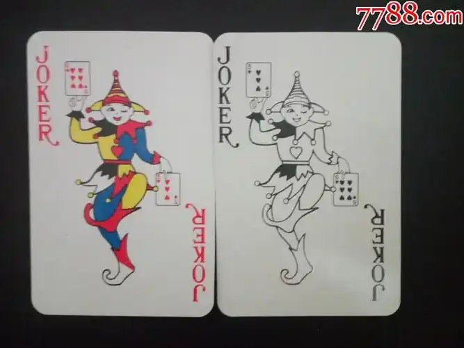 w020-扑克大小王,罕见品种