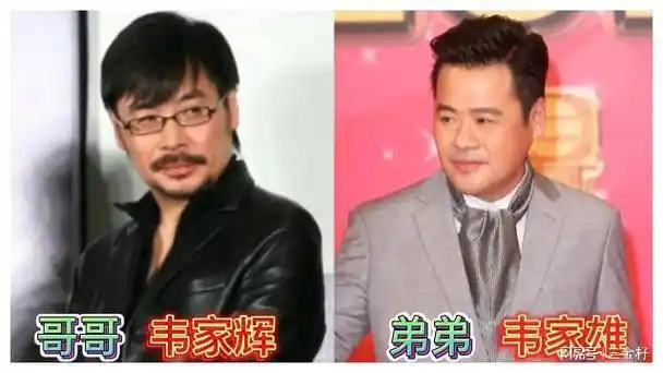 演员兄弟对比黄家强始终没有超越哥哥钱小豪钱嘉乐现状差距大
