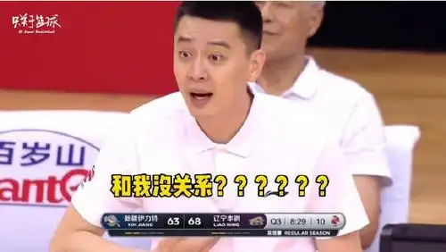 杨鸣惊出问号脸!xswl!