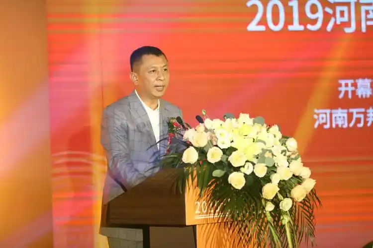 河南万邦国际集团董事长 杨广立致辞一颗橙子背后"不变"的是——75岁