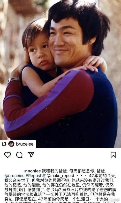 李小龙亲传日裔弟子去世!守墓48年和师娘很亲密,儿子继承武馆