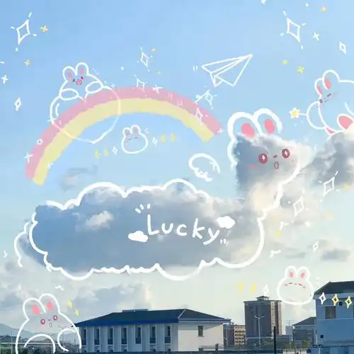 喜欢的话可以拿去当微信朋友圈封面啦 不用问我授权什么的 祝看到的小