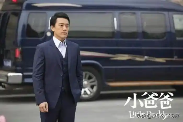 小爸爸夏小白要来找他的超人爸爸啦