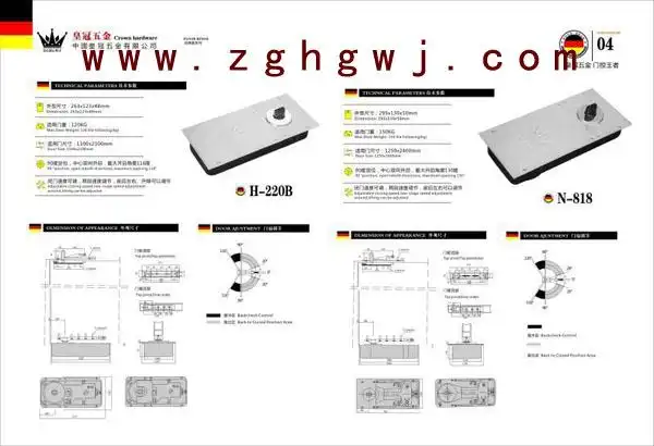 供应皇冠地弹簧