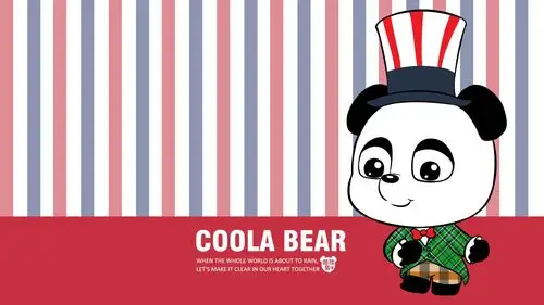 可爱卡通酷拉熊高清桌面壁纸