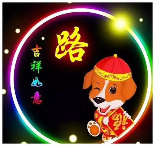 路姓微信头像带风景图片 微信头像图片大全 -【爱个性】