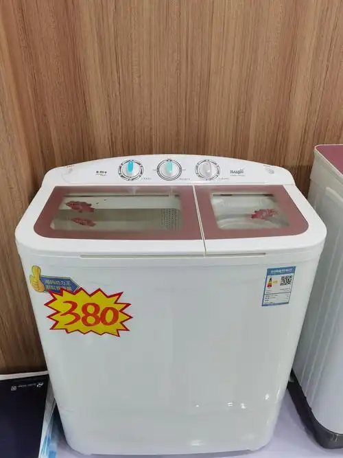 海鸥洗衣机8公斤玫瑰粉,塑桶会议价380