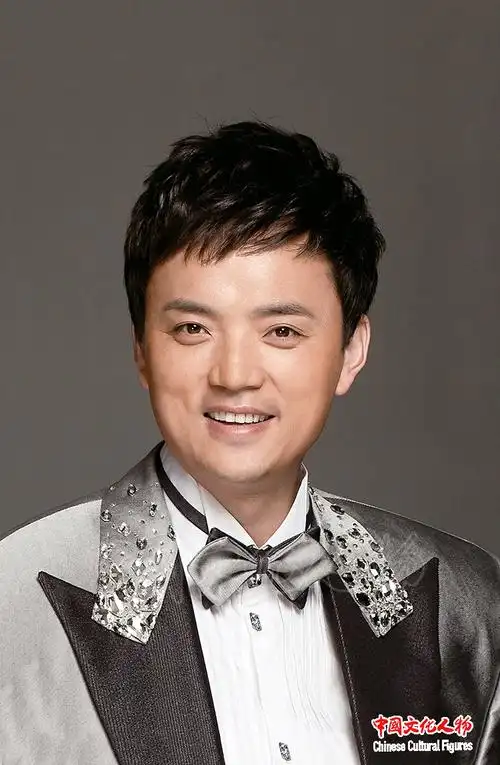 中国民族男高音北京演唱会献礼中华人民共和国成立70周年