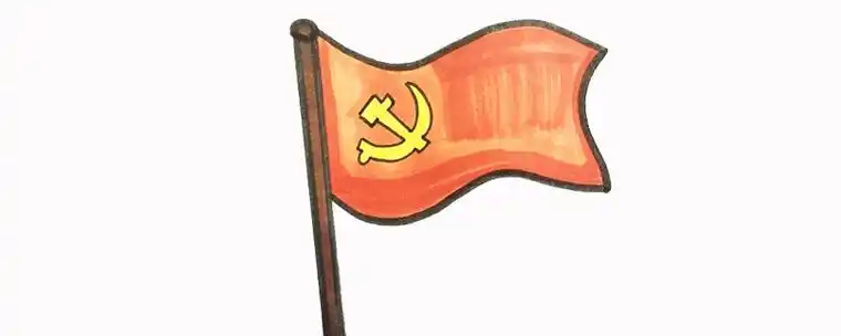 党旗怎么画