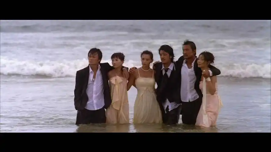 p>《一半海水一半火焰》是根据王朔的小说《 a href="#" data-lemma