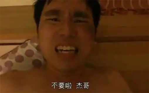 让我康康是什么意思什么梗 网络流行语让我康康的含义