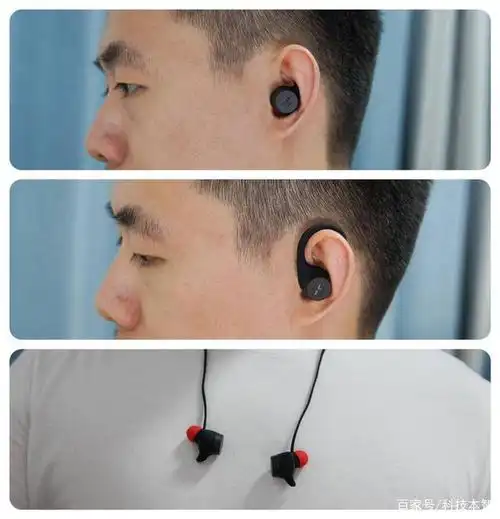 多形态适应不同场景 hakii fit 真无线蓝牙耳机体验