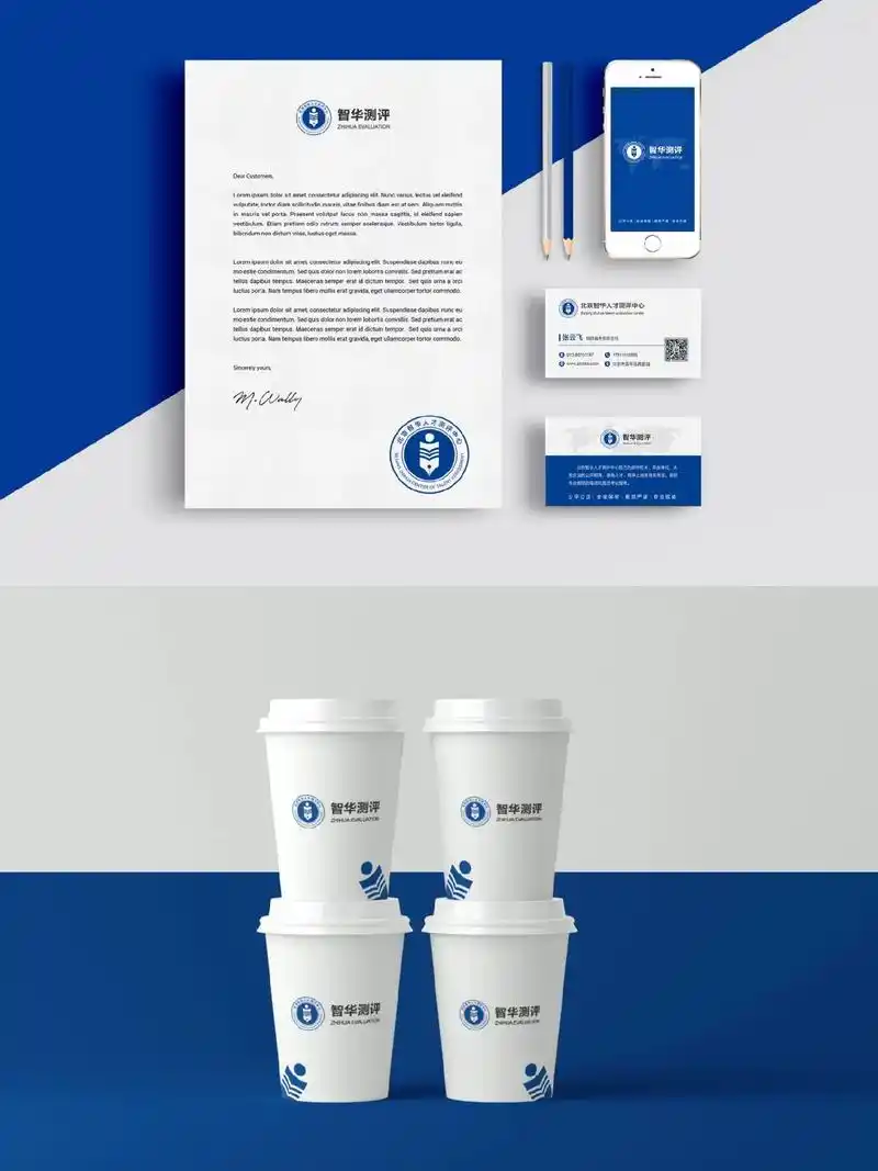 教育行业‖品牌logo设计方案.今天给大家分享一组 - 抖音