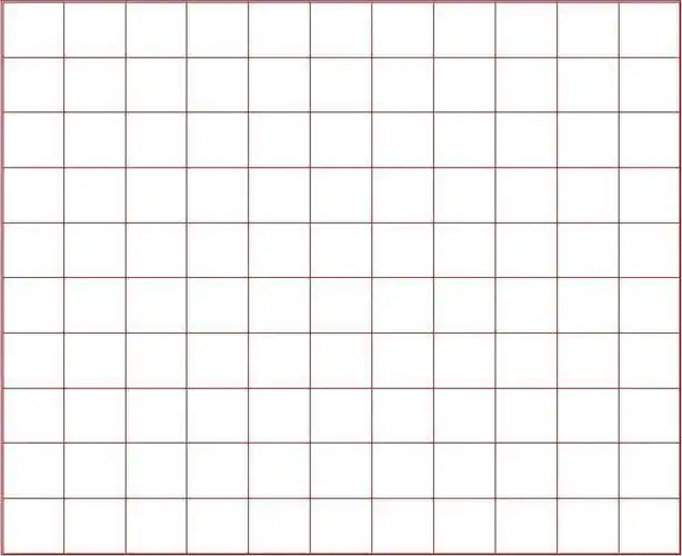 彩色硬笔书法专用纸a4纸横向