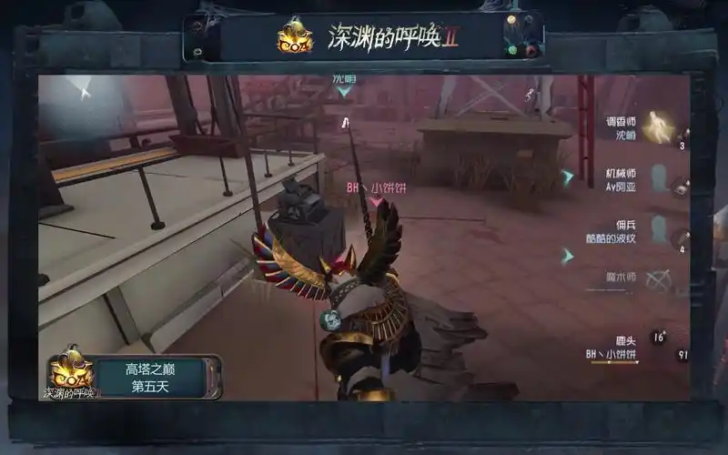 【coaⅡ】《第五人格》深渊的呼唤2——高塔之巅1月29日精彩操作top5