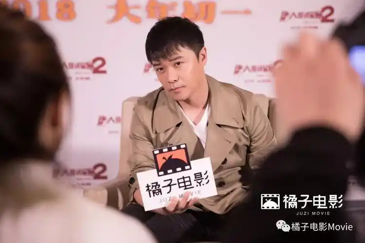 专访陈思诚电影其实就是镜子每个人看到的都是自己