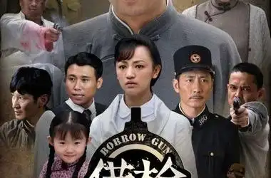 洋行,并确认曾化名为尤俊供职于此的熊阔海就是从远东咖啡馆逃走的人