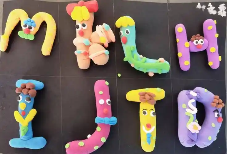 与泥相遇拾趣春光燕桥小学英语字母单词创意画活动