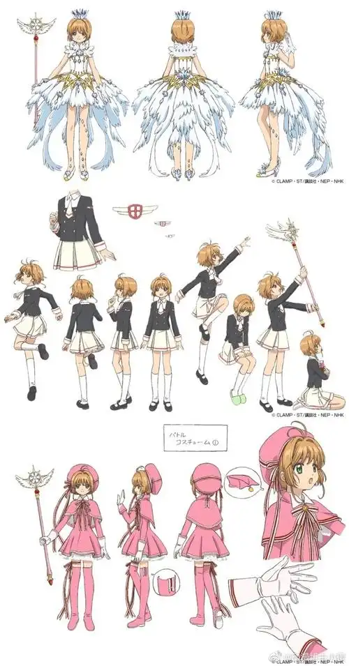 动漫学生装大赛##动漫安利bot#小樱的每一套衣服都很经典行走的衣