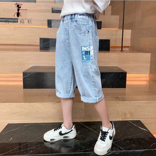 男童牛仔短裤2022夏季新款宽松五分裤功夫蚂蚁中大童薄款运动裤男孩