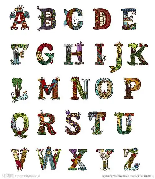 卡通字母设计图片