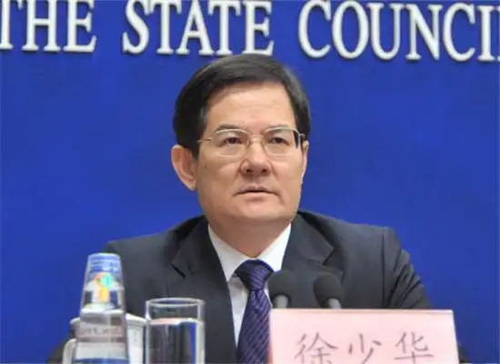 广东省委常委,常务副省长徐少华发言全文