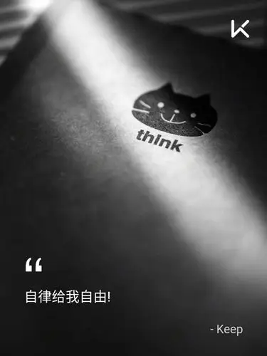 潘多拉pp的秘密的动态 - keep