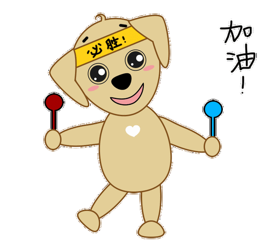 不能错过的除了爱情,还有创富机遇