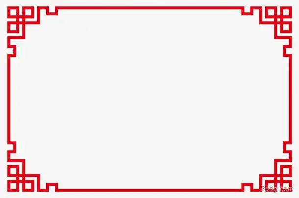 中式边框png素材透明免抠图片-装饰效果