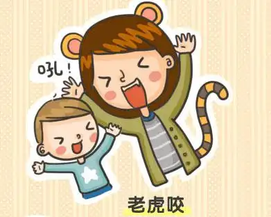 逗乐孩子用这5个绝招!