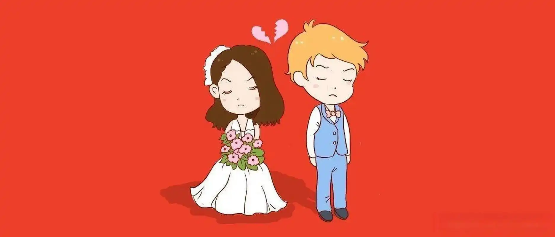 2021年6月,小王(男)经人介绍与小李(女)相识交往并同居,2023年1月