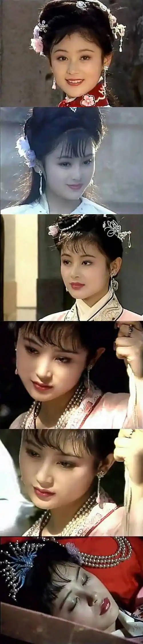 《聊斋》连城~陈红