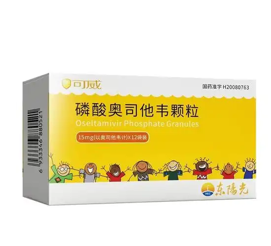 复禾医药-互联网优质医药科普平台,复禾医药更懂药!