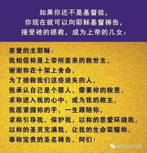 视频:对赶鬼,医病,谈谈你的看法?