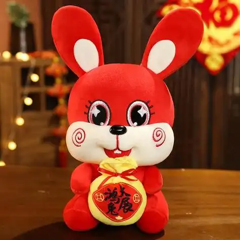 2023年好运微信头像姓兔 头像微信2023 兔本命年 - 微信头像 - 说说体